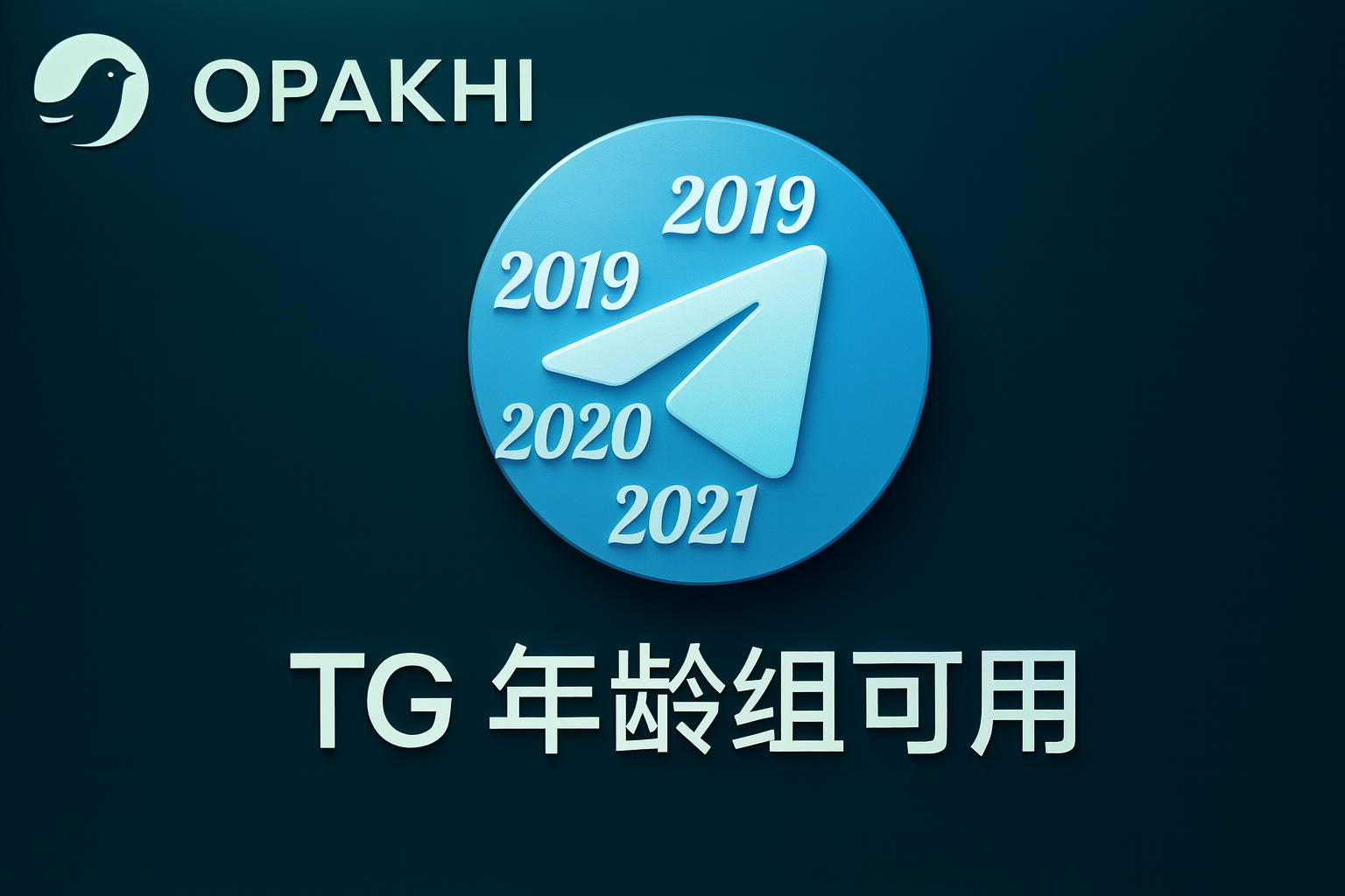 Old Age Telegram group channel buy and sell